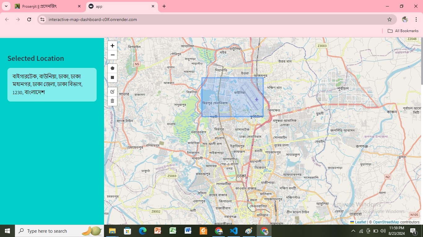 Language Classification Image 2