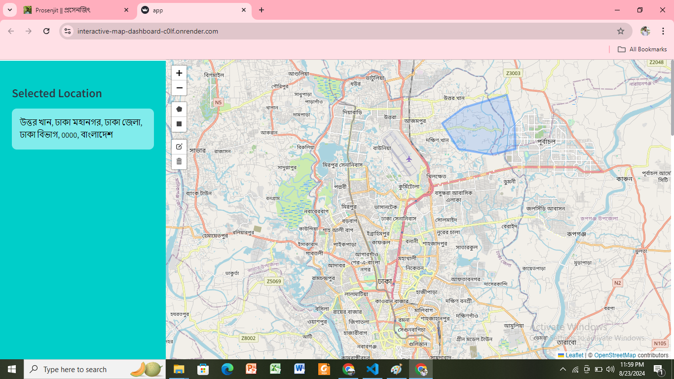 Language Classification Image 3