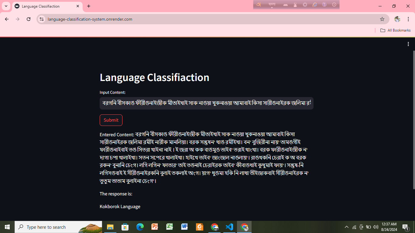 Language Classification Image 6